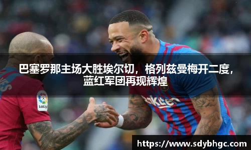 优游国际ub8官方网站