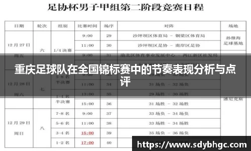 优游国际ub8官网