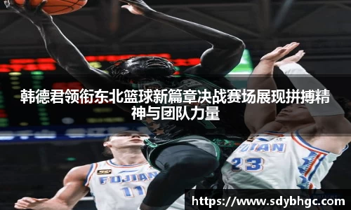 优游国际ub8官方网站