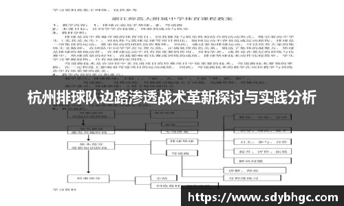 优游国际ub8平台