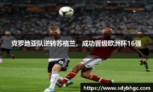 优游国际ub8