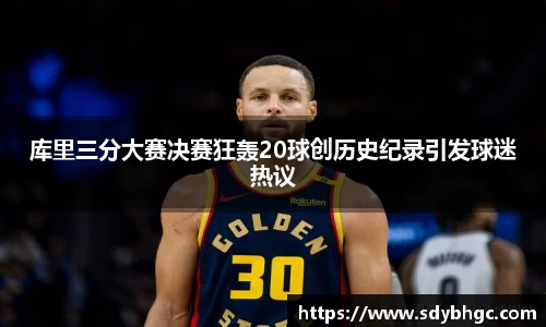 优游国际ub8
