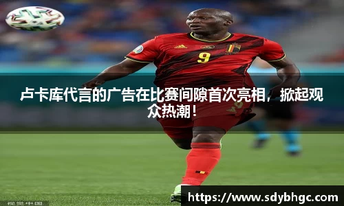 优游国际ub8官网
