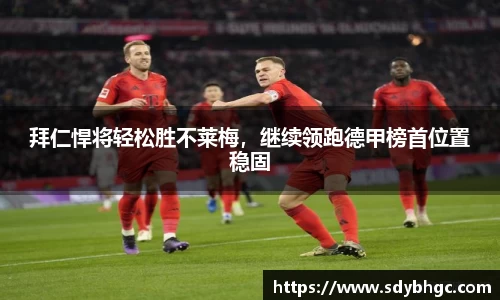 优游国际ub8
