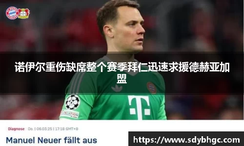 优游国际ub8官网