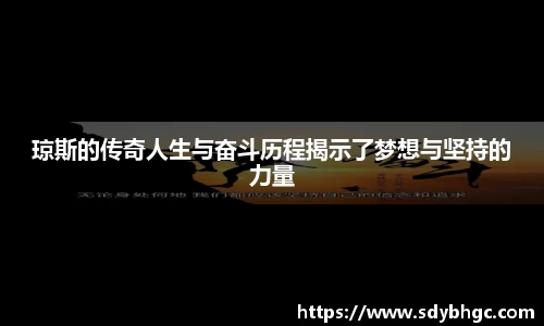 优游国际ub8官网