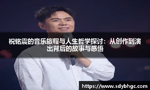 优游国际ub8官网