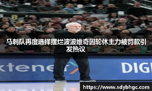 优游国际ub8官网