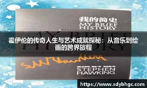 优游国际ub8