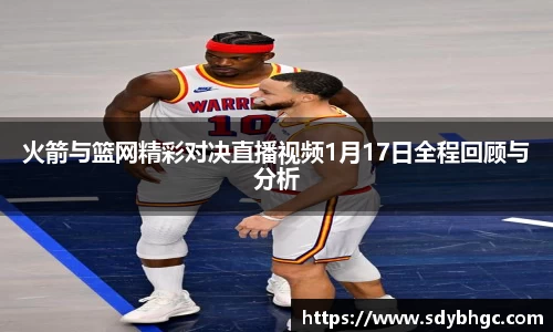 优游国际ub8