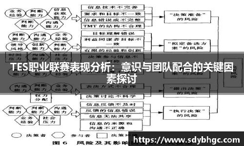优游国际ub8