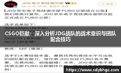 优游国际ub8