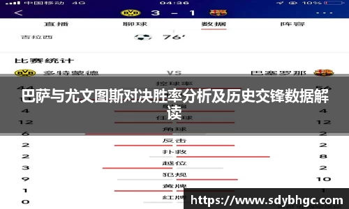 优游国际ub8
