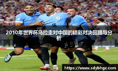 优游国际ub8平台